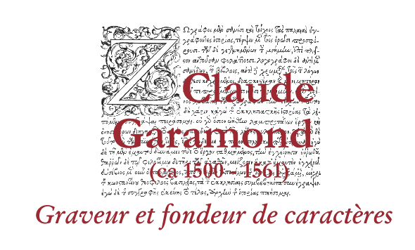 Claude Garamond graveur et fondeur de caractères