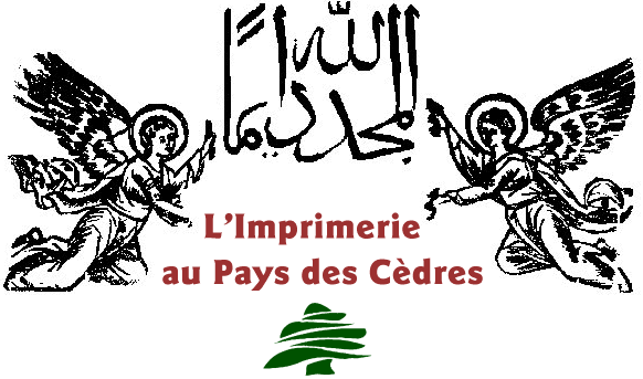 L'imprimerie au pays des cèdres